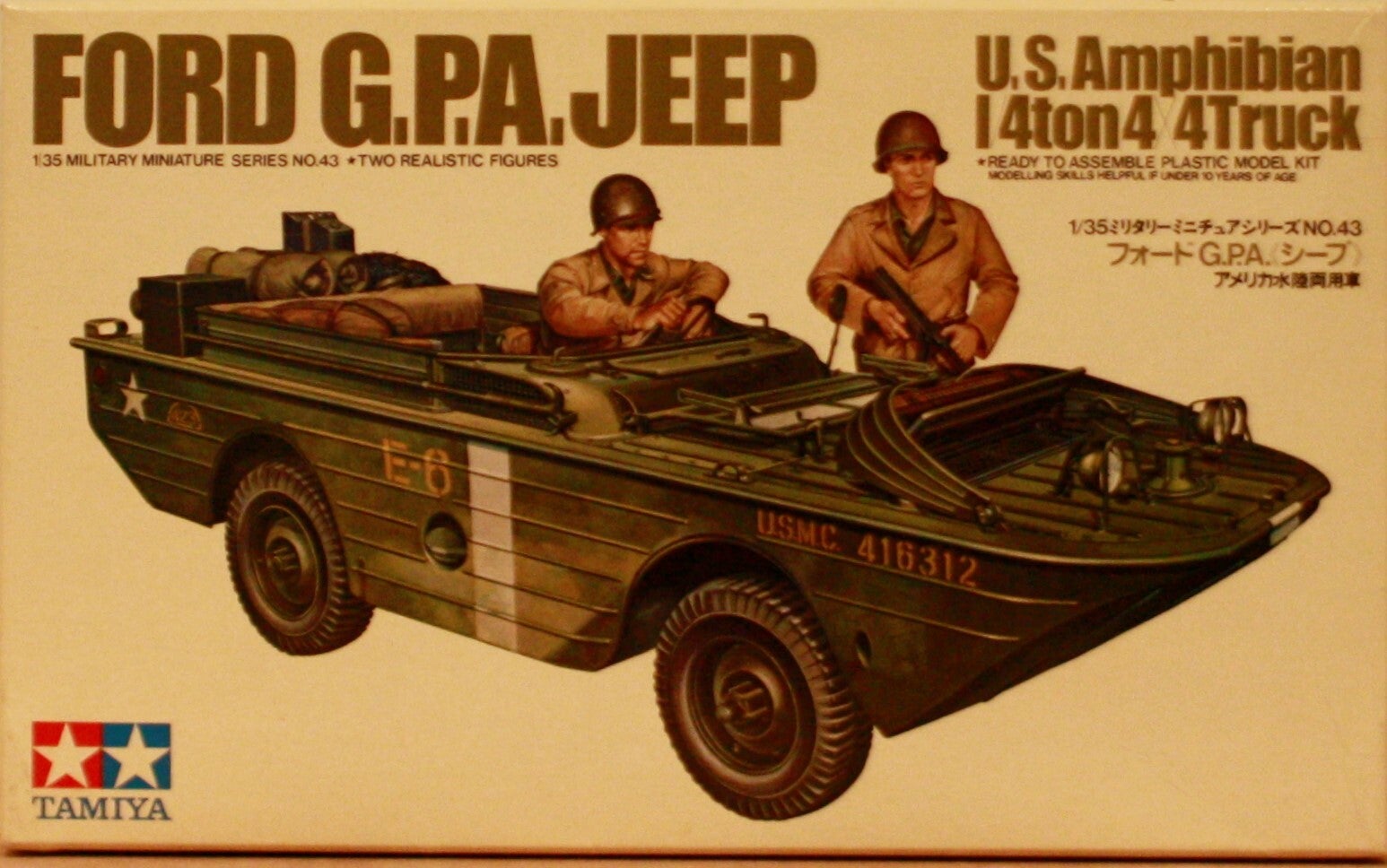 Tamiya 1/35 Ford G.P.A. Jeep
