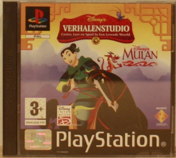 PS 1 games Verhalenstudio Mulan