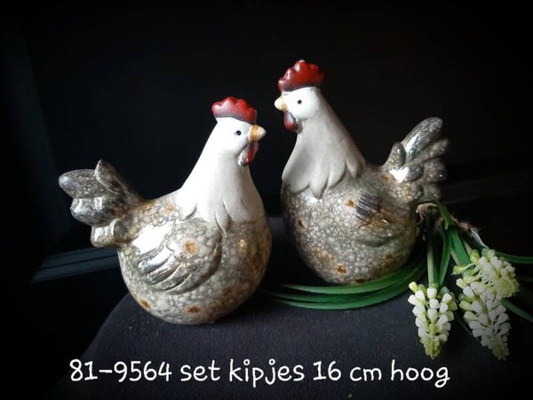 819564 set kip/haan glazuur beige