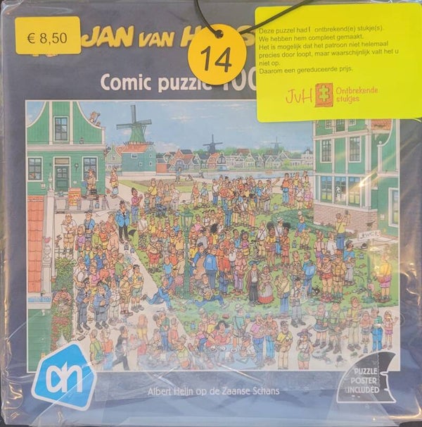 ( 14 doos) Albert Heijn op de Zaanse schans 1000 stukjes