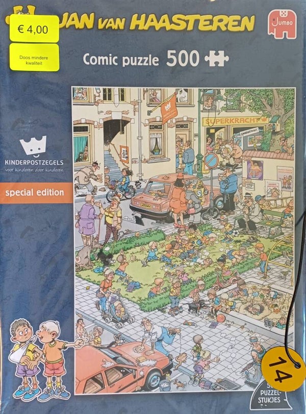 ( 14 doos) Kinderpostzegels 500 stukjes