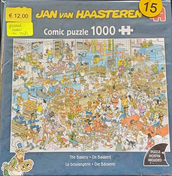 ( 15 doos) de bakkerij 1000 stukjes NIEUW