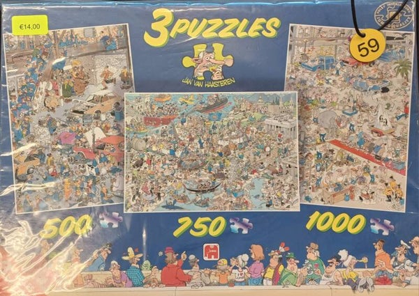 ( 59 doos ) Some like it hot/ Verenigd Europa/ Aan de lopende band 500/750/1000 st