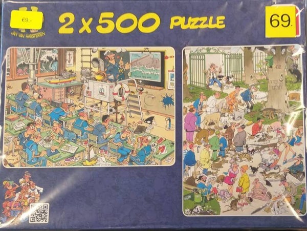 ( 69 doos ) Pee tree en Navy Cadet training 2x 500 stukjes