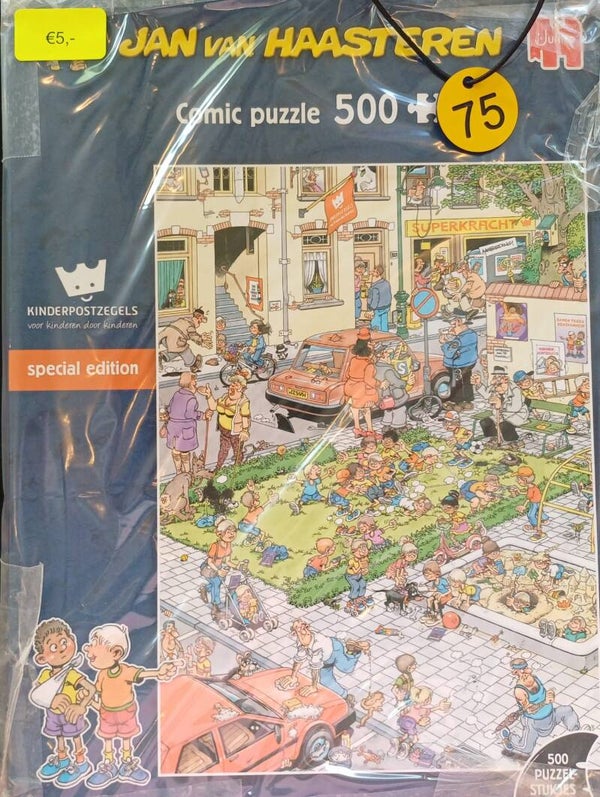 ( 75 doos) Kinderpostzegels 500 stukjes