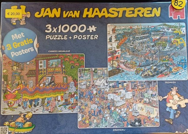 ( 82 doos) Chinees Nieuwjaar/ Drukkerij/ Zeehaven 3x1000 stukjes