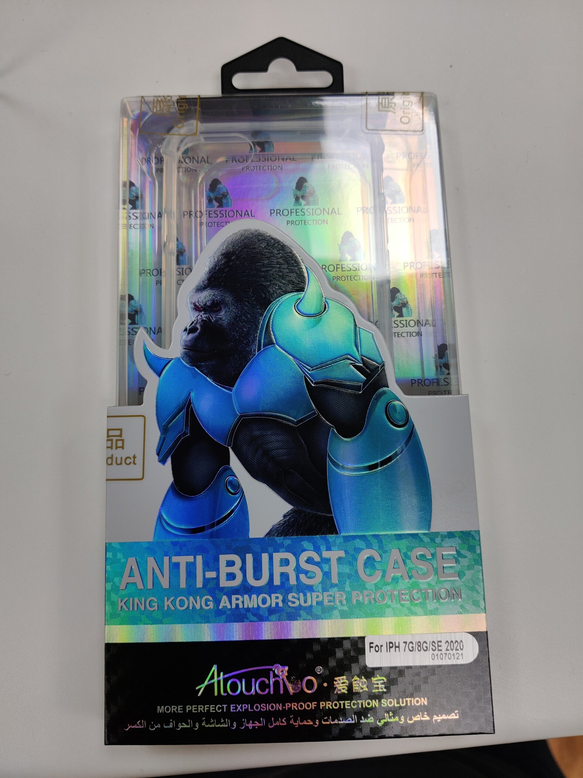 IPHONE 7G/8G/SE 2020