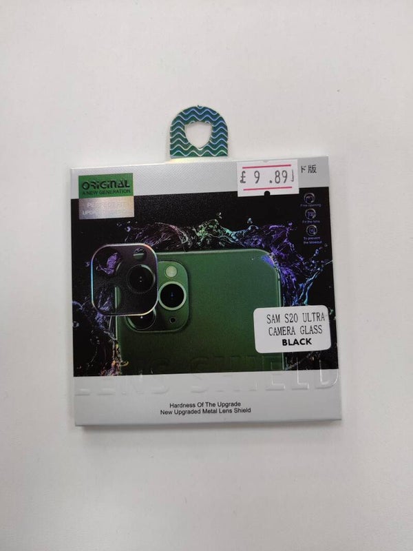 samsung s20 ultra camera glass