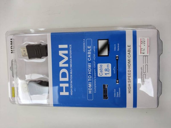 hdmi cable