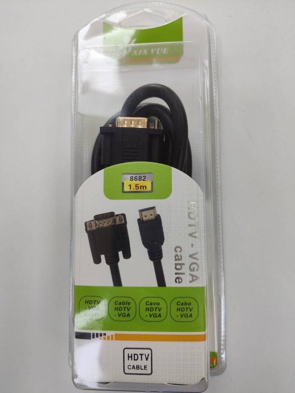 HDTV CABLE