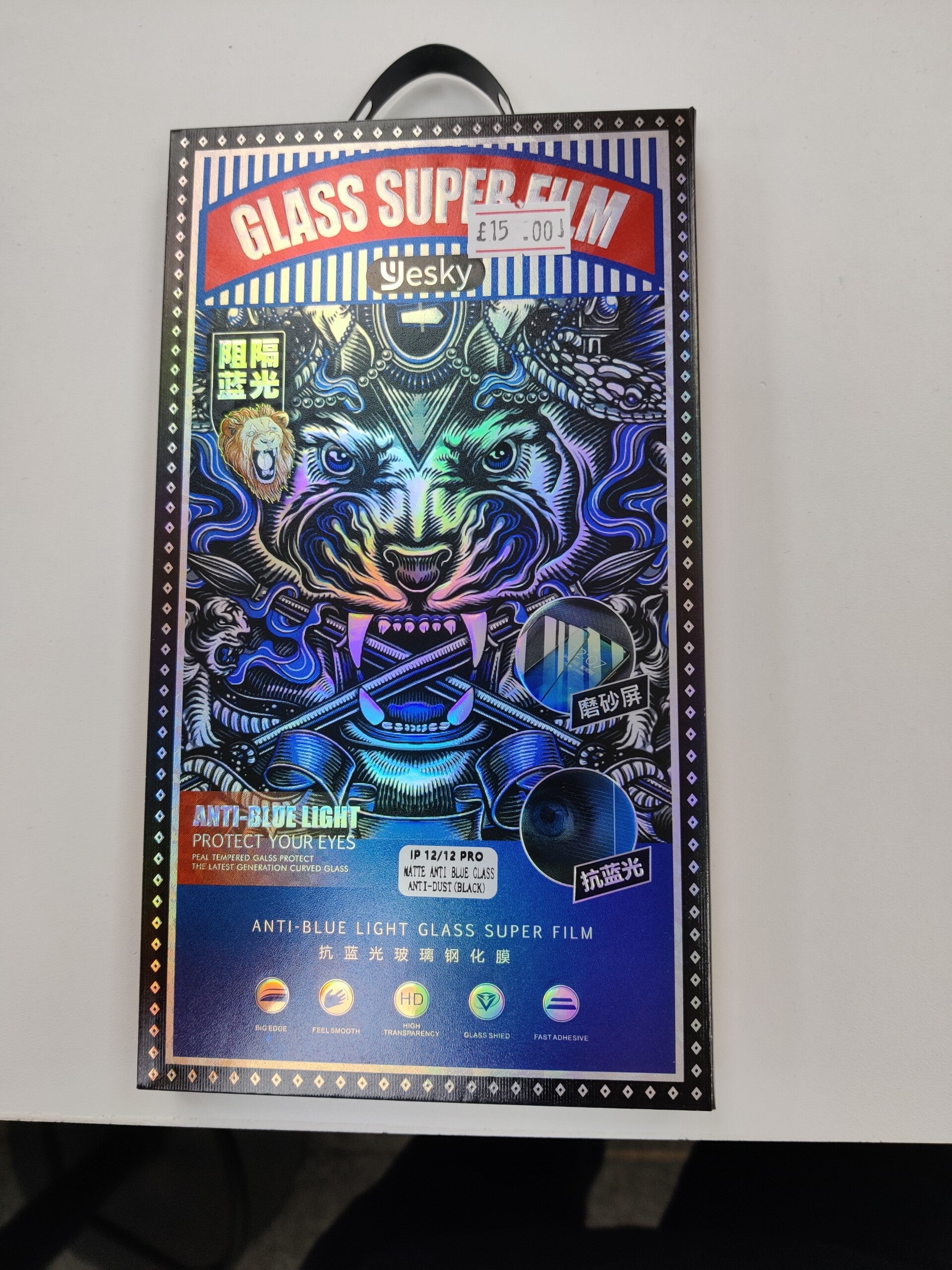 IPHONE 12/12PRO PRIVACY PROTECTION GLASS