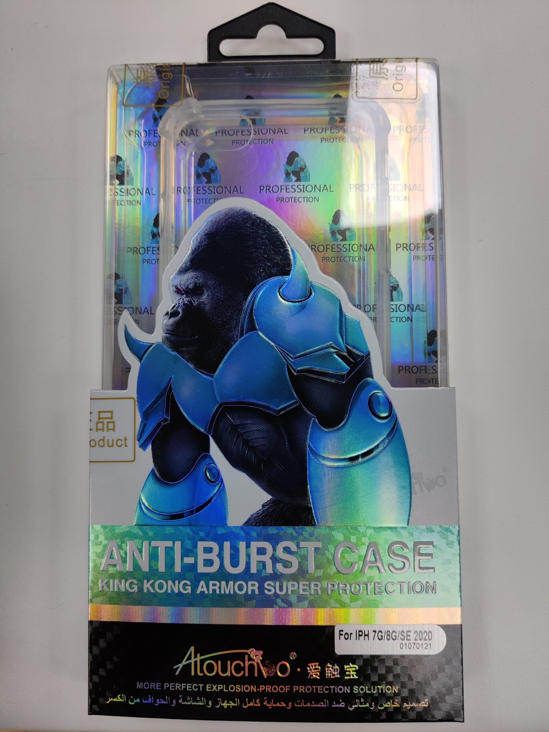 IPHONE 7G/8G/SE 2020