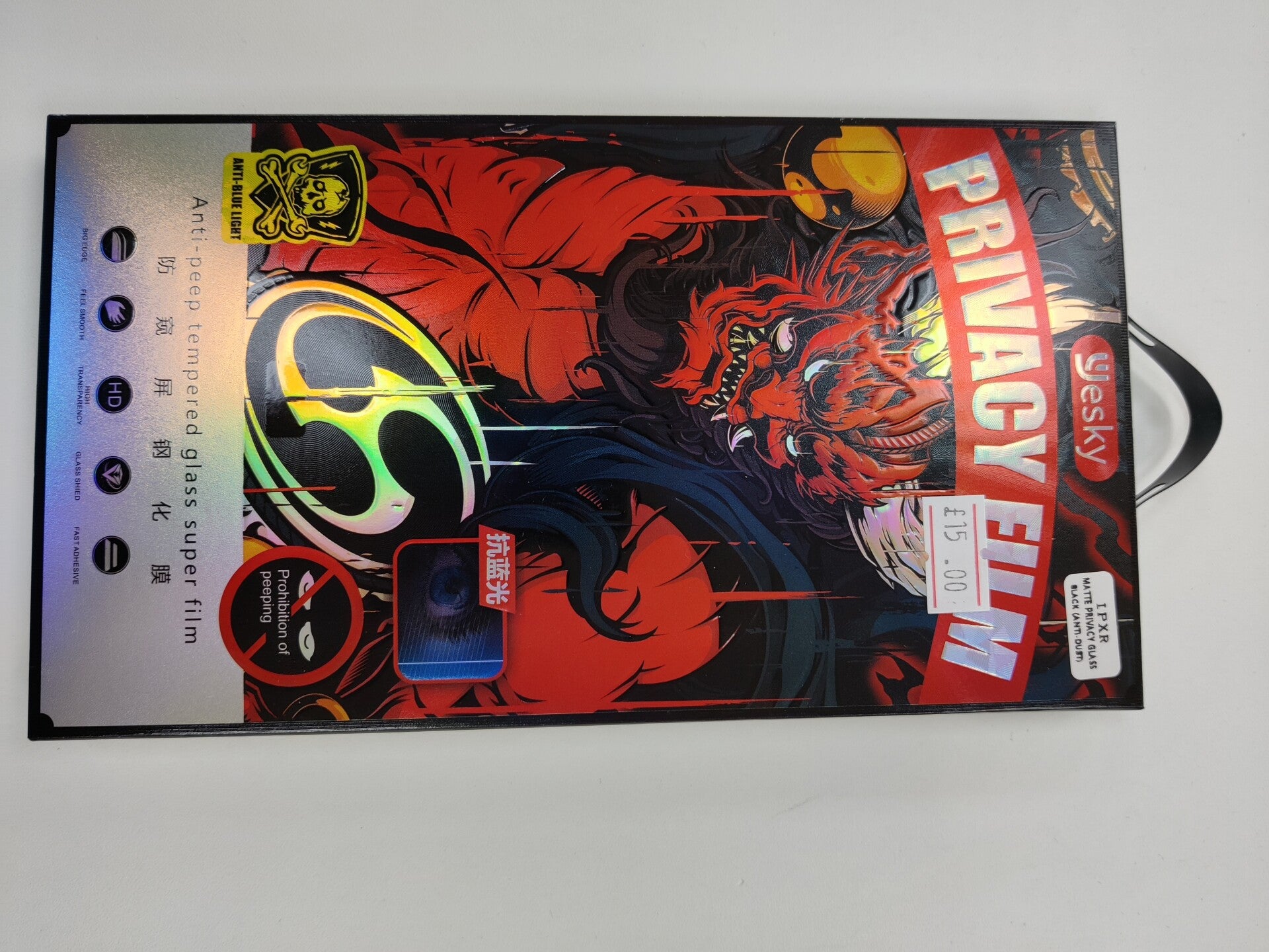 iPhone XR PRIVACY PROTECTION GLASS