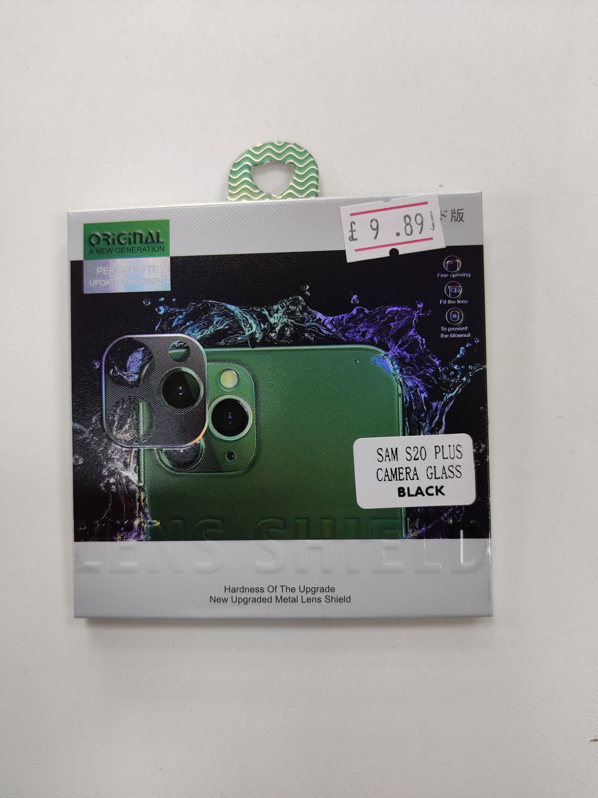 samsung s20 plus camera glass