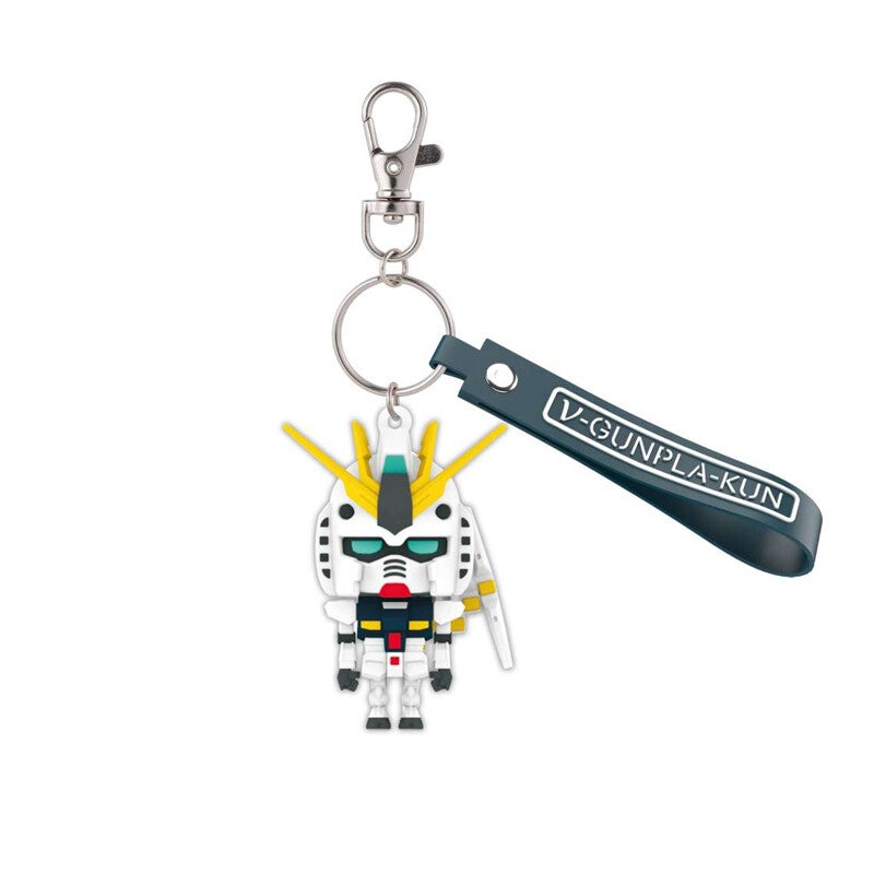 porte-clé Gundam