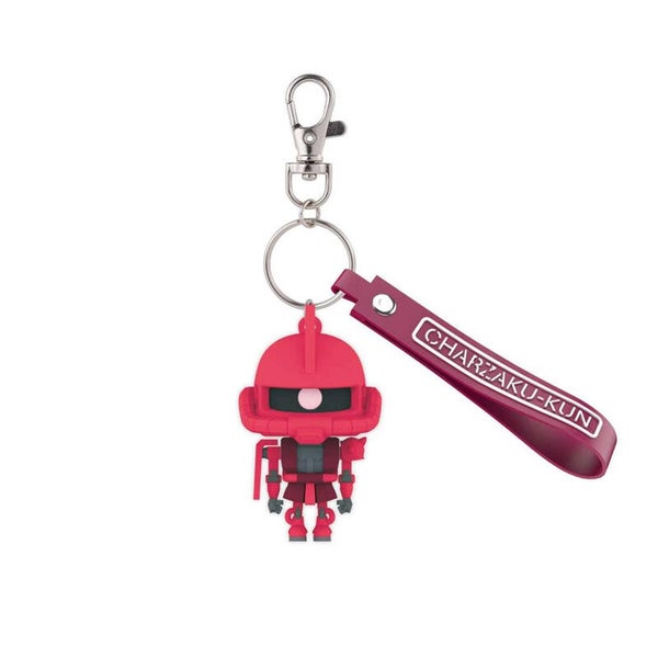 porte-clé Gundam