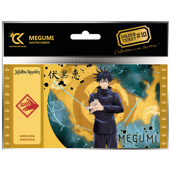GOLDEN TICKET #10 MEGUMI