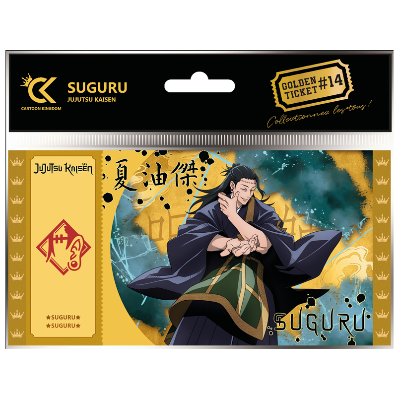 GOLDEN TICKET #14 SUGURU