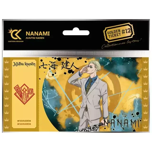 GOLDEN TICKET #12 NANAMI