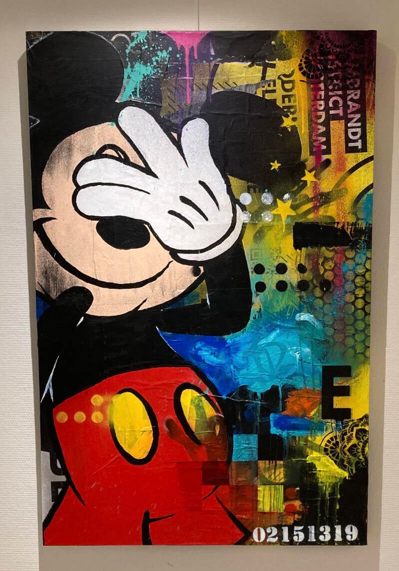 "Mickey's E" Personal Collection
