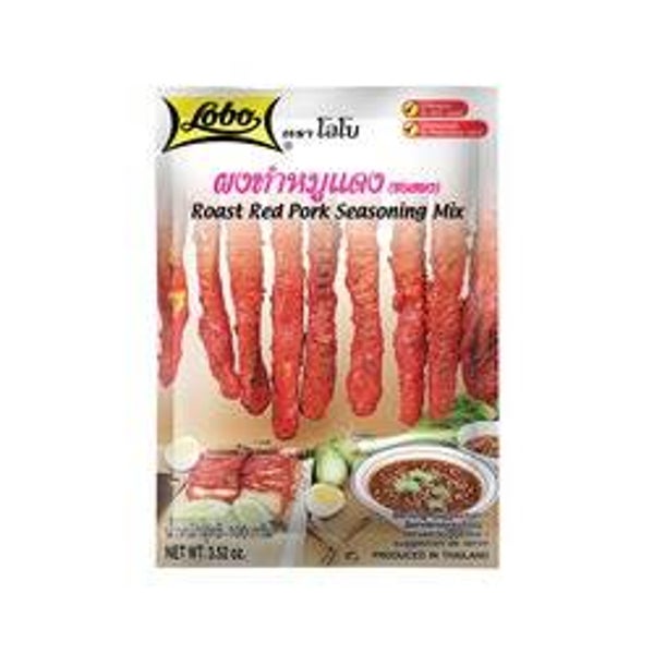Lobo Roast Red Pork - Char Siu  100gr