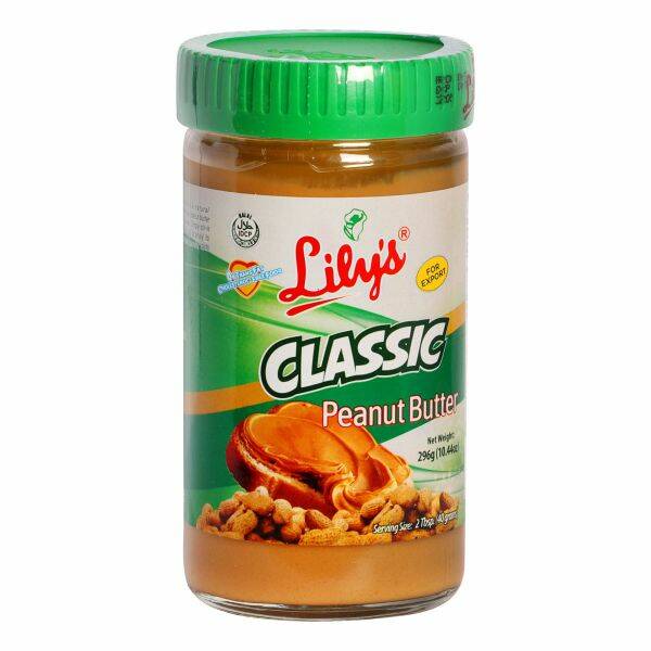 Lily's Peanut Butter 296gr