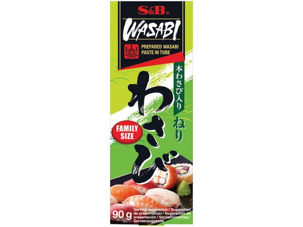 S&B Wasabi Paste Family Pack  90gr