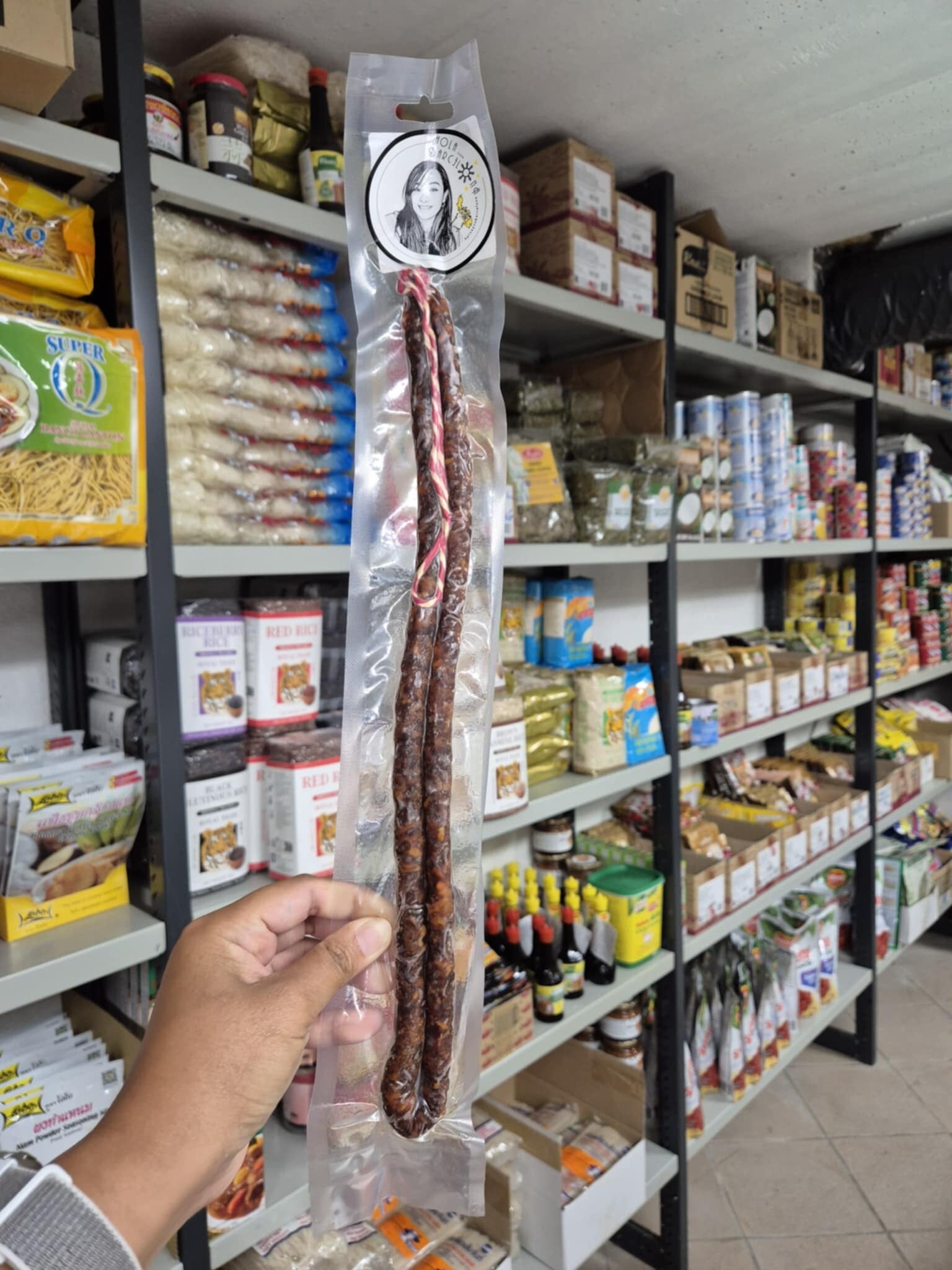 Chorizito Filipino per piece  +/-160gr