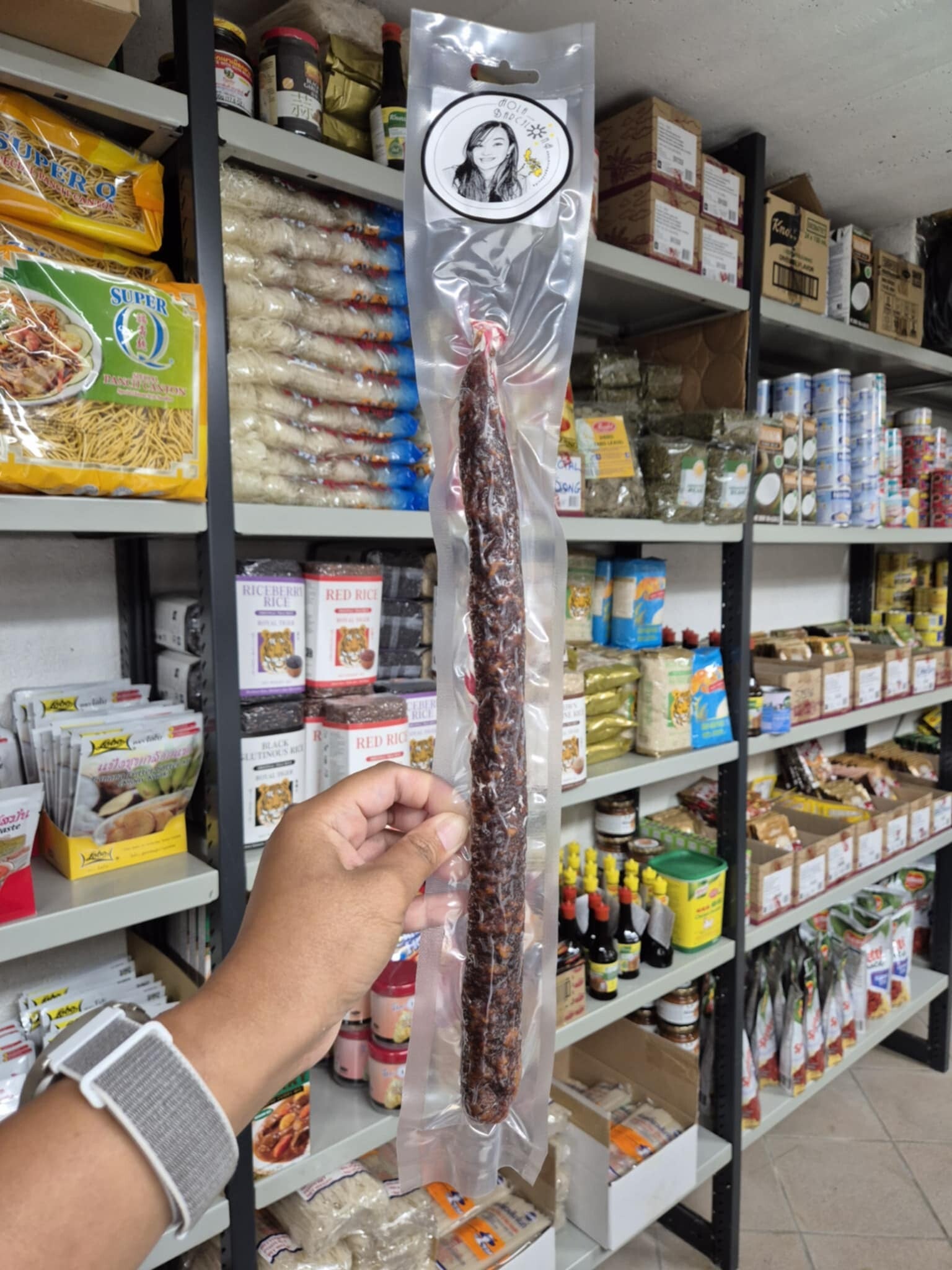 Chorizo Filipino per piece  +/-180gr