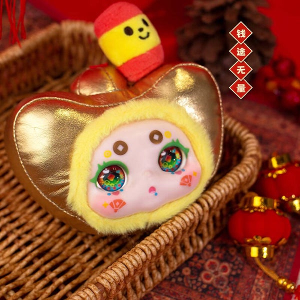 Kimmon full heart joy golden apple confirmed box