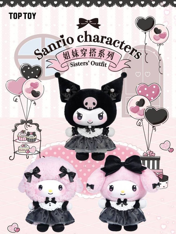 Toptoy X Sanrio Sisters outfit vinyl
