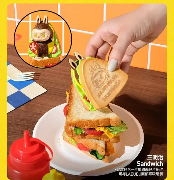 Popmart Wacky Mart confirmed Sandwich