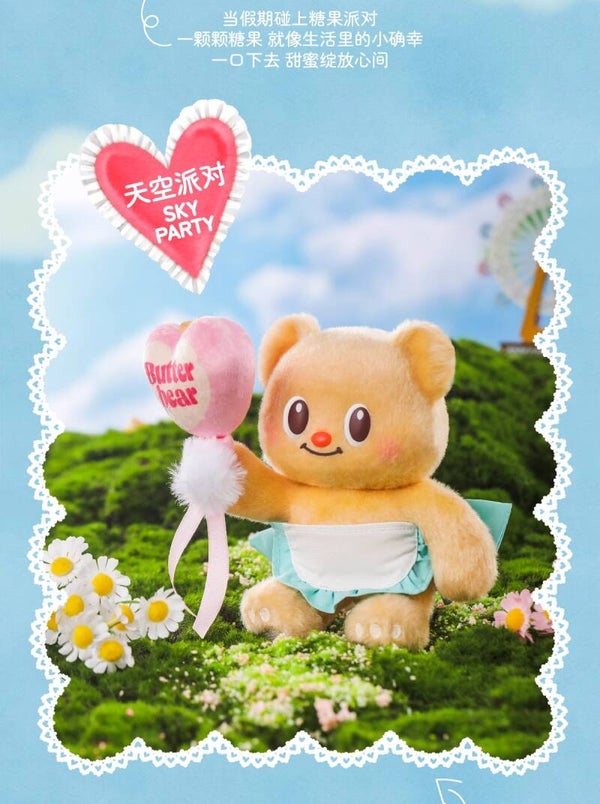 Butterbear Holiday confirmed Sky Party