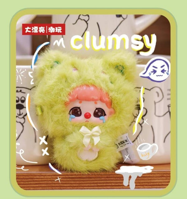 Kiki zoo - Clumsy confirmed box