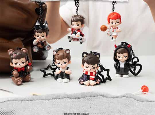 Rayan love series keychain