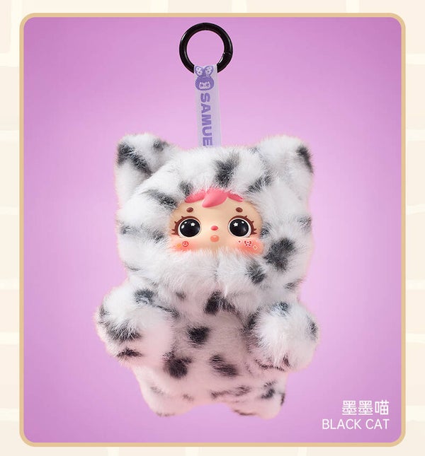 Samuel meow cute moments confirmed box  black/white