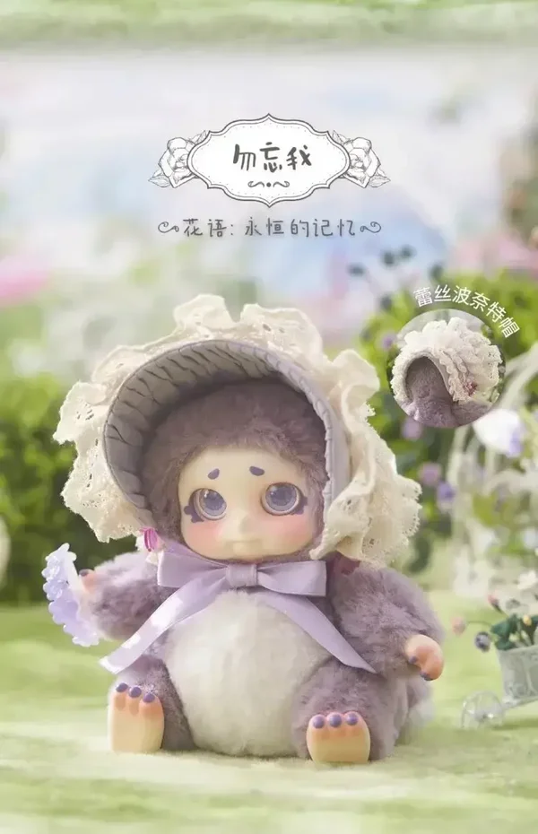 Cino Garden Fairy Confirmed Forget me not fairy