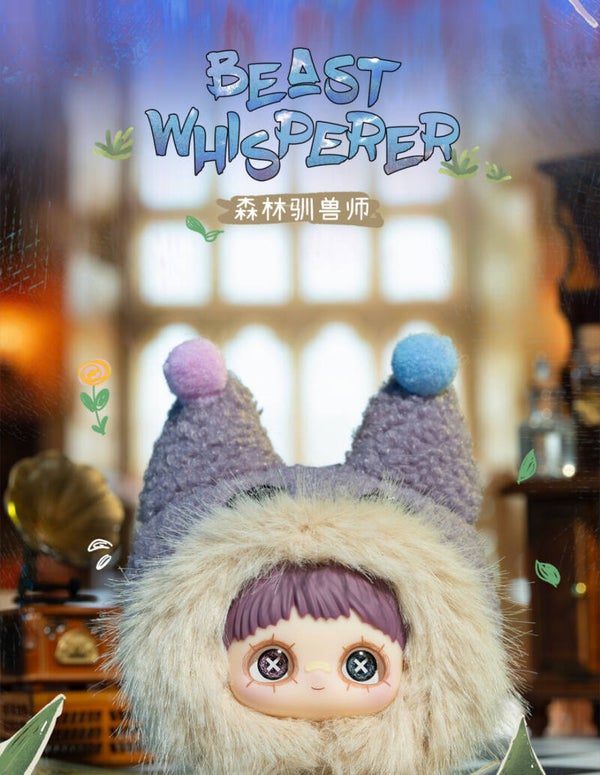 Maymei Crazy circus beast whisperer confirmed box