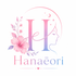 Hanaëori