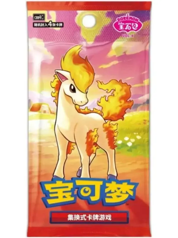 Gem Pack Vol 4 CBB5 Booster Pack
