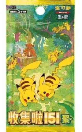 Pokemon 151 Gathering 151C Slim Booster Pack