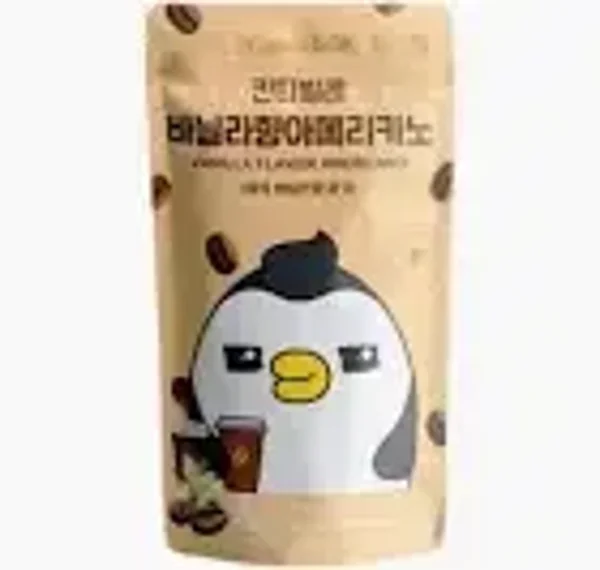 Vanilla Kaffee Americano Ade