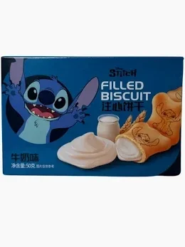 Stitch Kekse mit Vanillefüllung