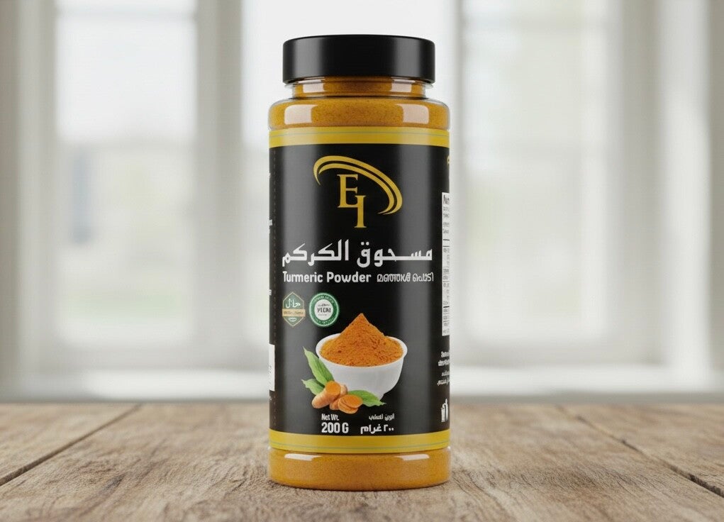 TURMERIC POWDER
