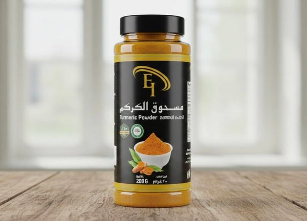 TURMERIC POWDER
