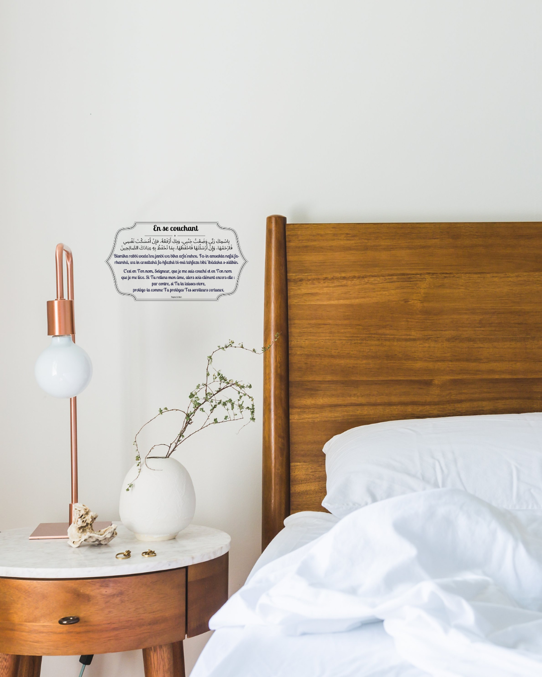 Sticker invocation (Coucher/Réveil)