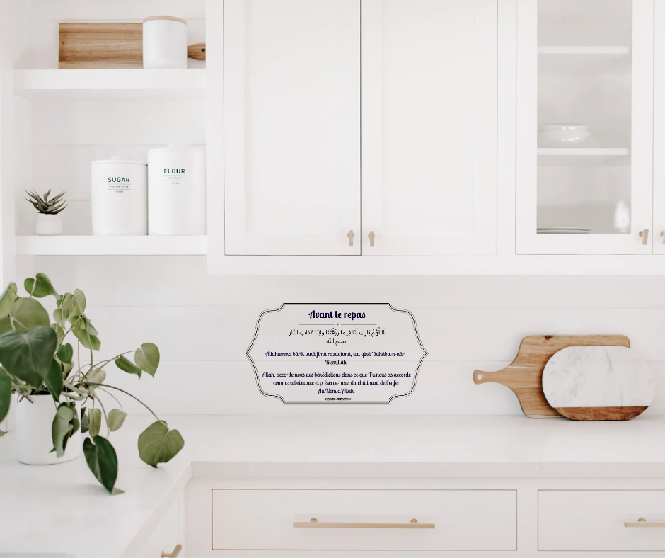 Sticker invocation repas (Avant/Après)