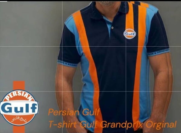 Polo T-shirt Persian Gulf collection