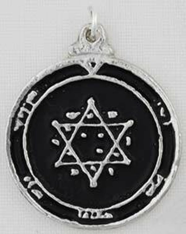 Tweede Pentagram van Jupiter