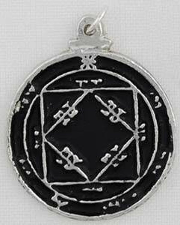 Derde Pentagram van de Zon